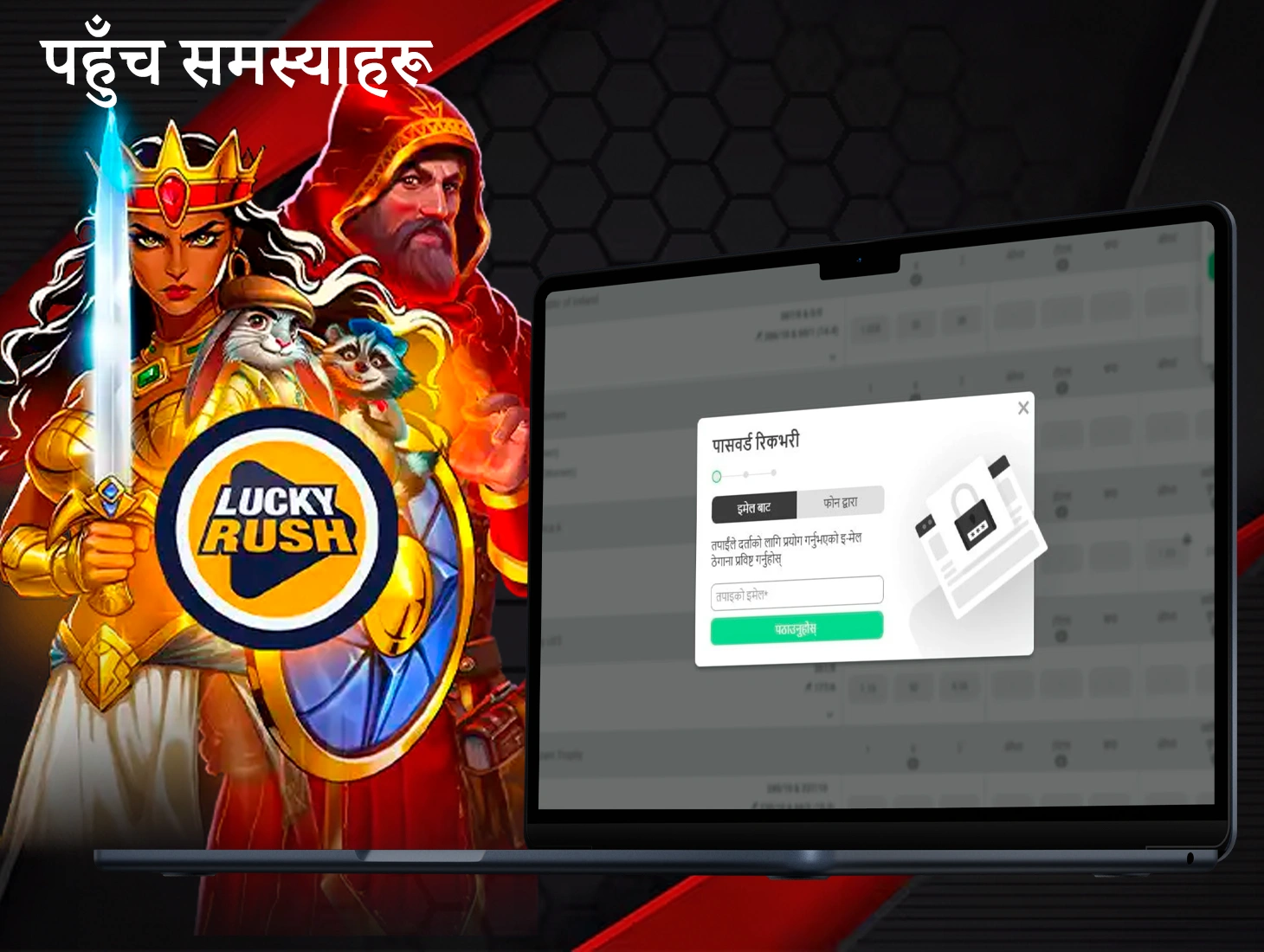 यदि तपाईंले 888Starz खेल्न थाल्नुभयो भने तपाईंको समस्याको समाधान आउन धेरै समय लाग्दैन।