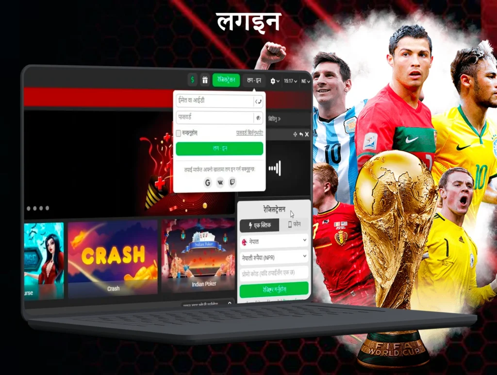 खेल्न सुरु गर्नु अघि, तपाईंले आफ्नो 888Starz खातामा लग इन गर्नुपर्छ।